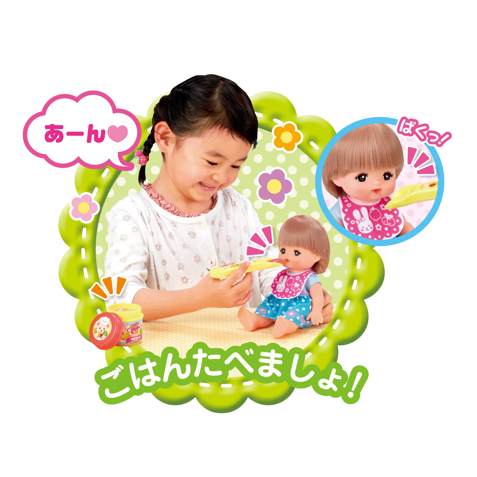 Amazon.co.jp: パイロットコーポレーション メルちゃん おせわ
